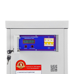 Стабилизатор напряжения PROGRESS 80000L-20