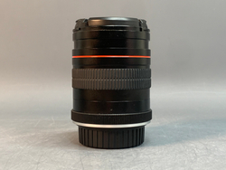 JINTU 35mm f/2 Nikon F