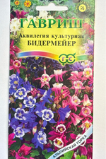 Аквилегия Бидермейер 0,1 г СМЦ-357