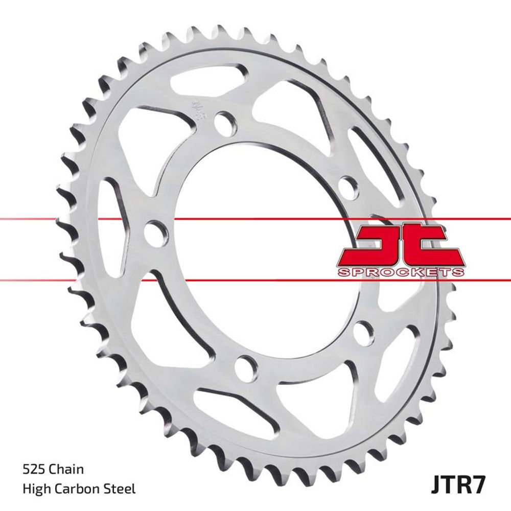 JT JTR7.45 звезда задняя (ведомая), 45 зубьев
