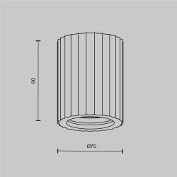 Светильник потолочный Maytoni   C121CL-GU10-W