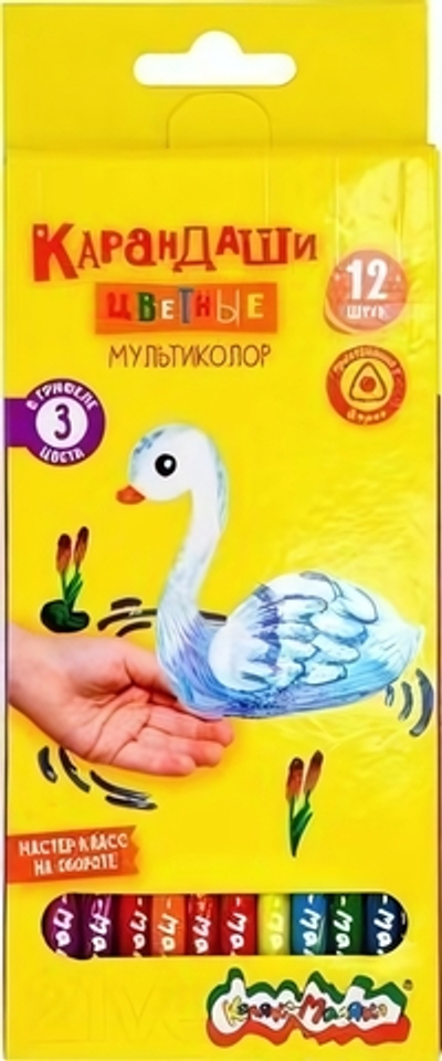 Карандаши 12цв. "Мультиколор" трехгран. супермягкий грифель (Каляка-Маляка)