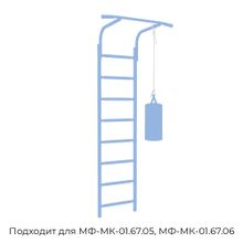 Крепление для боксерских мешков