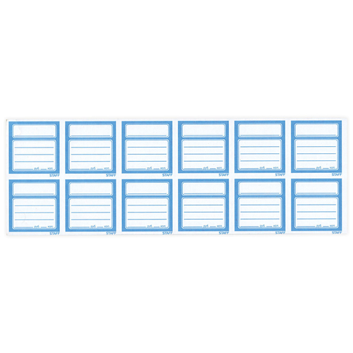 Ценники бумажные КВАДРАТ, 50*50мм, КОМПЛЕКТ 1200 шт.