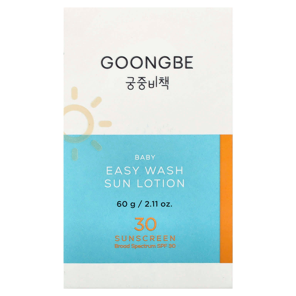 Goongbe, легкое солнцезащитное средство, для детей, легкое умывание, SPF 30, 60 г (2,11 унции)