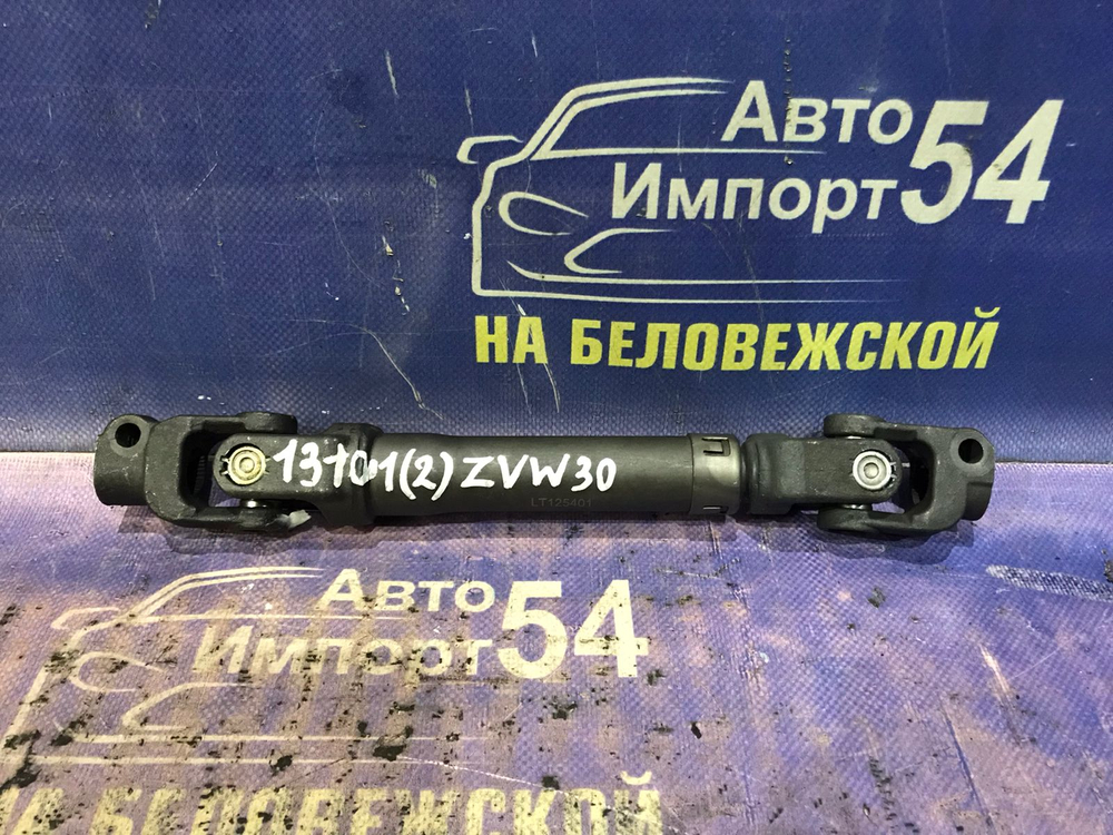 Карданчик рулевой TOYOTA PRIUS 2009-2013