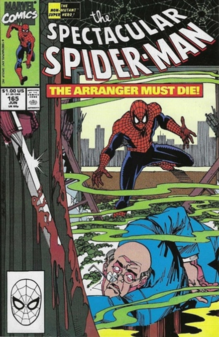 Комикс the Spectacular Spider-Man #165