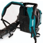 Makita EB7660TH воздуходувка бензиновая 4.08 л.с, 3 кВт, 92 м/с