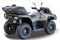Квадроцикл HISUN Tactic GT 1000 Extreme Edition (ПСМ)