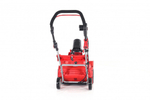 Снегоуборщик электрический GEOS SnowLine 46 E