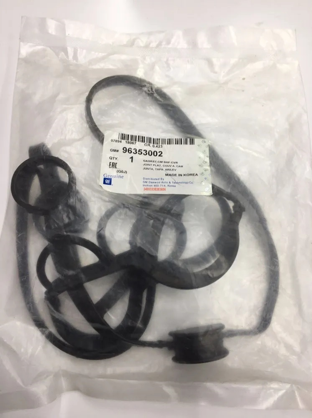 Прокладка клапанной крышки ориг GM 96353002