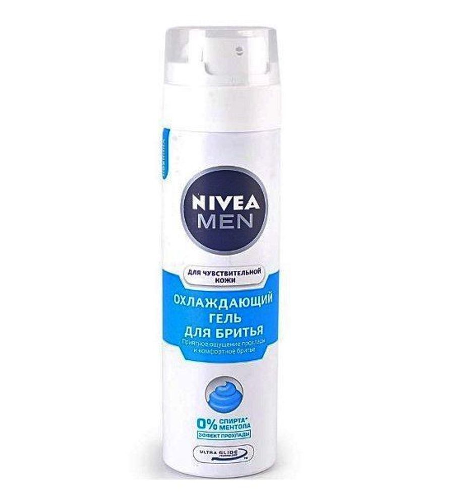 Nivea Men Гель для бритья Охлаждающий, для чувствительной кожи, 200 мл