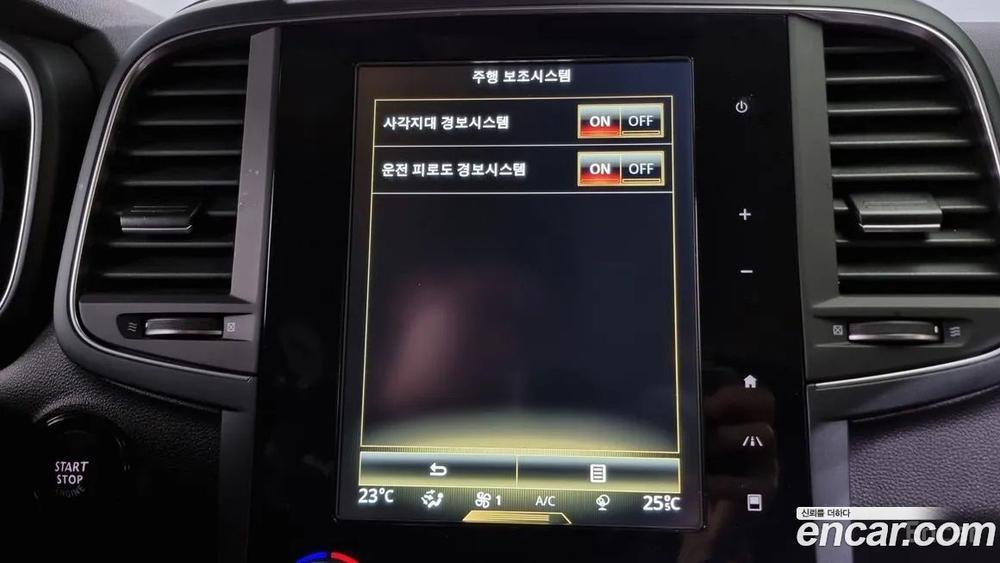 Renault Korea (Samsung) The New QM6 2.0 GDe LE 2WD (03.2020)