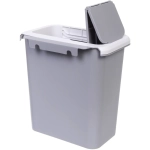 Корзина для мусора подвесная 27х19х28 серая с крышкой