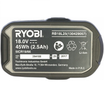 Аккумулятор Ryobi One+ RB18L25 5133002237