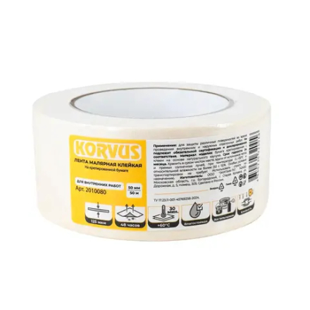 Лента малярная клейкая на крепированной бумаге,50ммх50м KORVUS 2010080