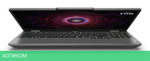Ноутбук Lenovo LOQ 15ARP9 Luna Grey (83JC005FRK)