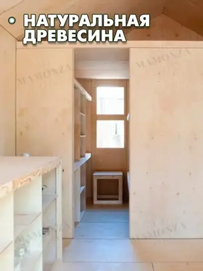 Строительная Фанера для мебели, Размер 1000х1000, 1 лист, Толщина 4мм, сорт 4/4