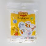 Воздушный Шар (12''/30 см) Оранжевая корова, Белый (200), пастель, 1 ст, 25 шт.