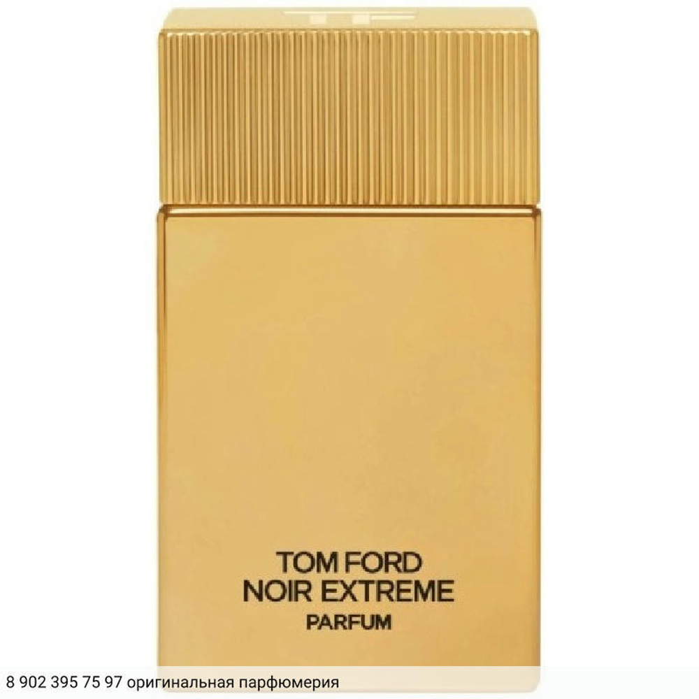 Noir Extreme Parfum
