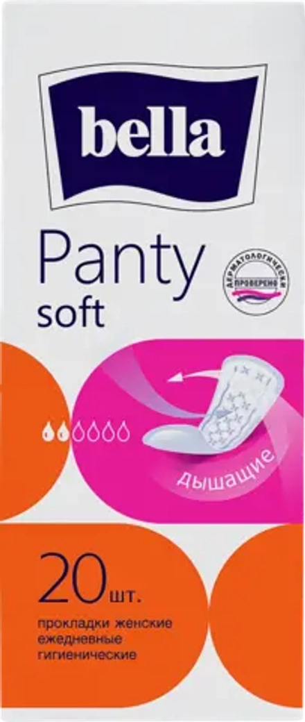 Прокладки Bella Panty Soft ежедневные 20шт