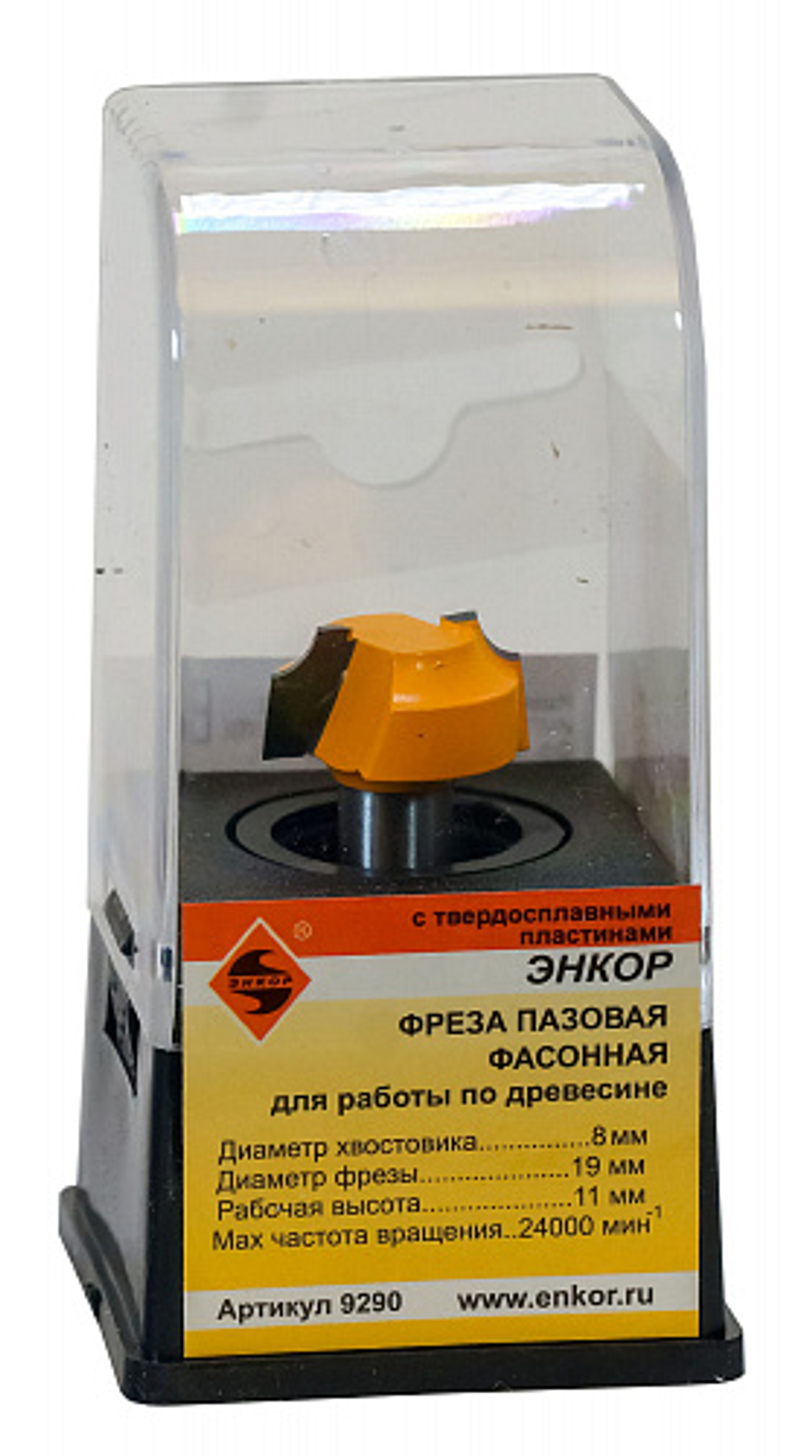 Фреза пазовая фасонная D-19 H-11 R-3,2 L-43 Энкор хвостовик 8 мм 9290
