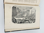 "Путешествие по Сибири и прилегающим к ней странам Центральной Азии." Составили А. фон -Этцель и Г.  Вагнер.  1865 г.