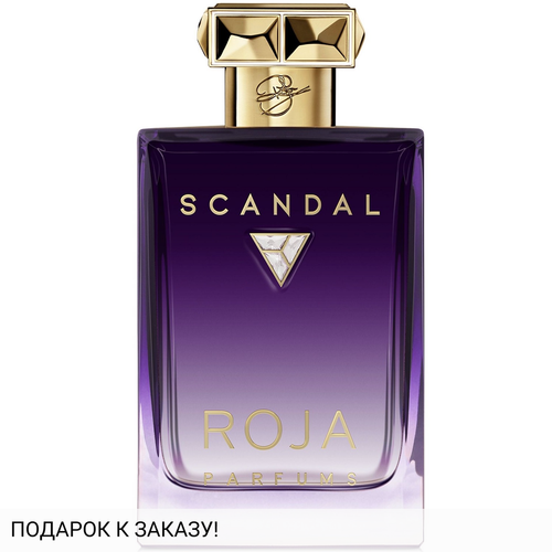 Roja Dove Scandal Pour Femme Essence De Parfum