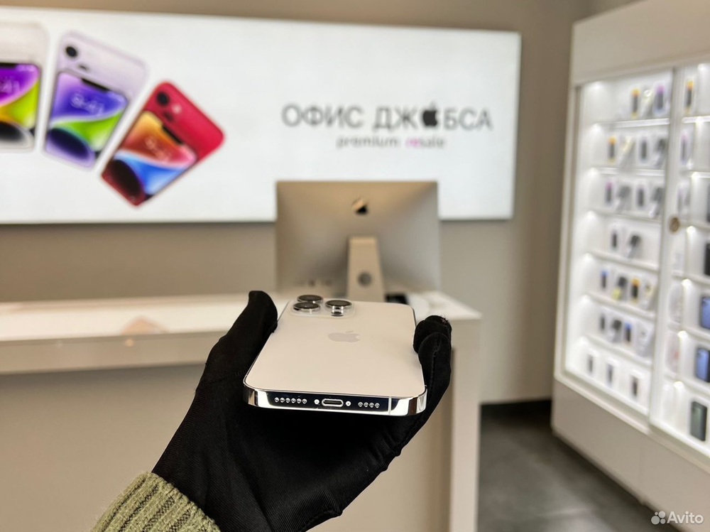 iPhone 14 Pro Max, 512 ГБ б/у