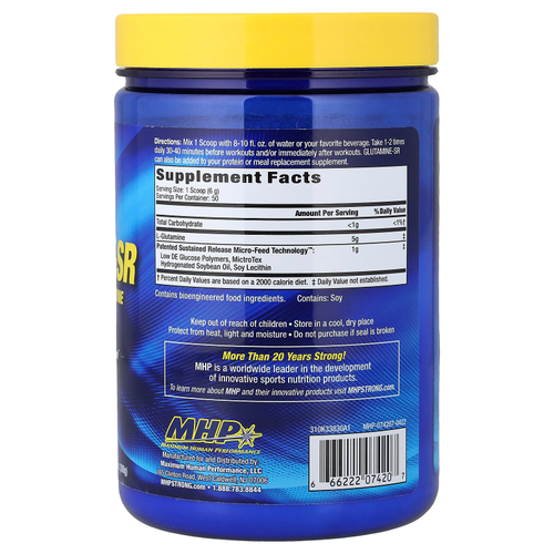 MHP, Глутамин-SR, 300 г (10,58 унции)