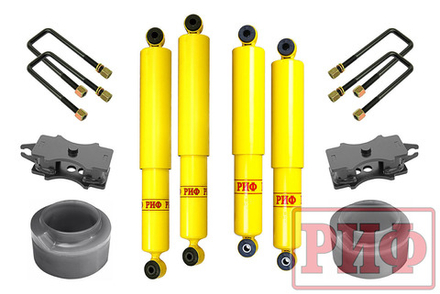 Лифт-комплект лайт 2 УАЗ Хантер лифт 50 мм РИФ