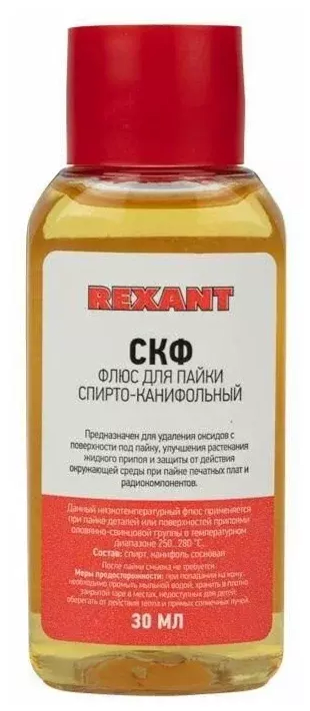 Паяльная кислота 30-мл. СКФ спирто-канифольный REXANT 09-3640