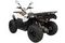 Квадроцикл KAYO AU300 Carb