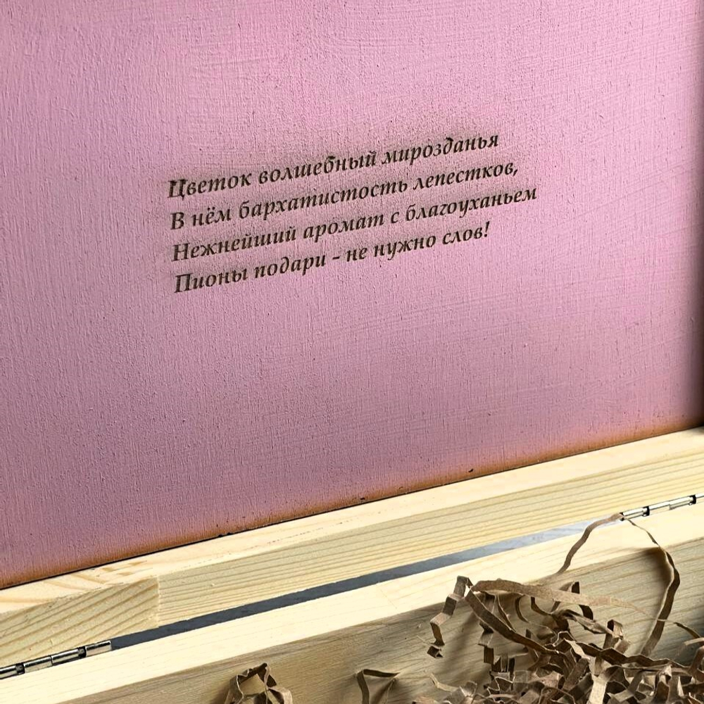 Музыкальная деревянная шкатулка ФЛЁР футляр средний 25х19х7,5см из массива с мелодией ROSE