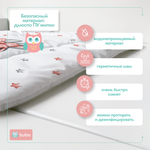 Матрас для пеленания BUBO BABY "DRY MATT" 50x70 сантиметров