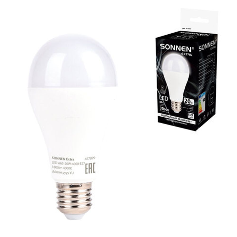 Лапа светодиодная SONNEN EXSTRA 20ВТ