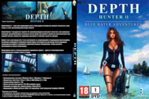 Depth Hunter 2: Deep Dive