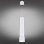 Подвесной светодиодный светильник Aployt Juta APL.012.06.10