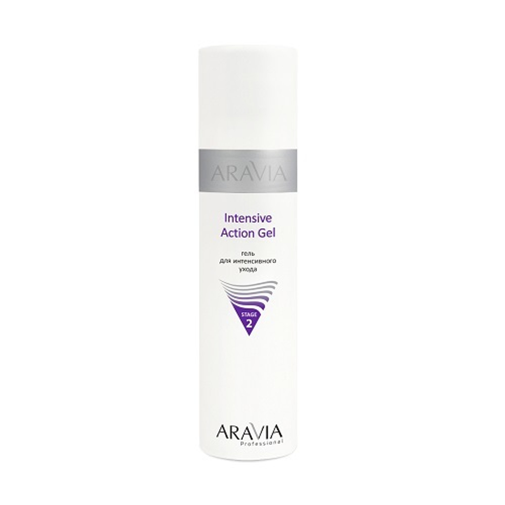 Гель для интенсивного ухода Aravia Intensive Action Gel 250мл