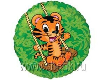 Ф 18" Круг Тигренок на качелях