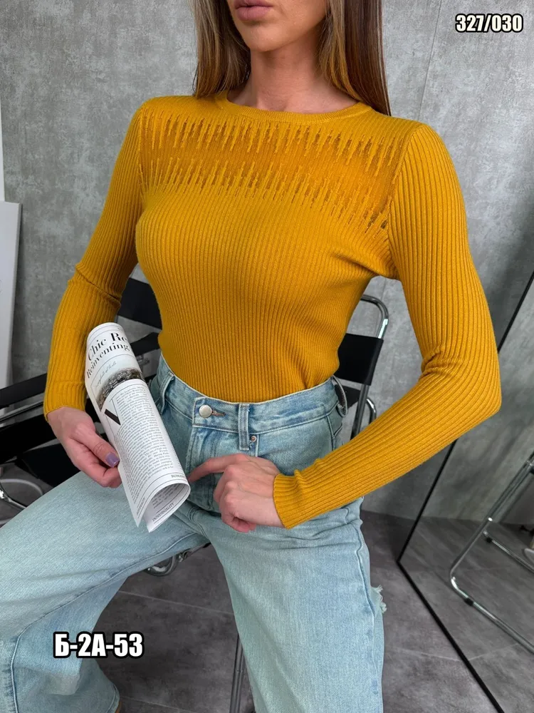 Кофта 7351398 Fabrika