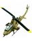 Вертолет /АН-1S Cobra/ (песочный)