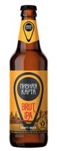 Белорусское пиво &quot;Пивная Карта. Brut IPA&quot; 0,5л. Крыница - купить с доставкой на дом по Москве и области