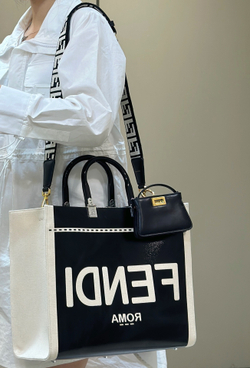 Fendi Sunshine Medium 35 cm