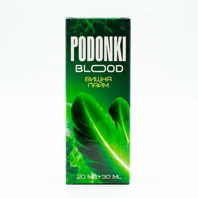 Жидкость BLOOD Salt 2% HARD 30 ml