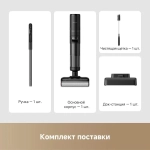 Пылесос беспроводной, моющий Dreame H12 Pro Flex Reach Wet and Dry Vacuum Cleaner (HHR44A)