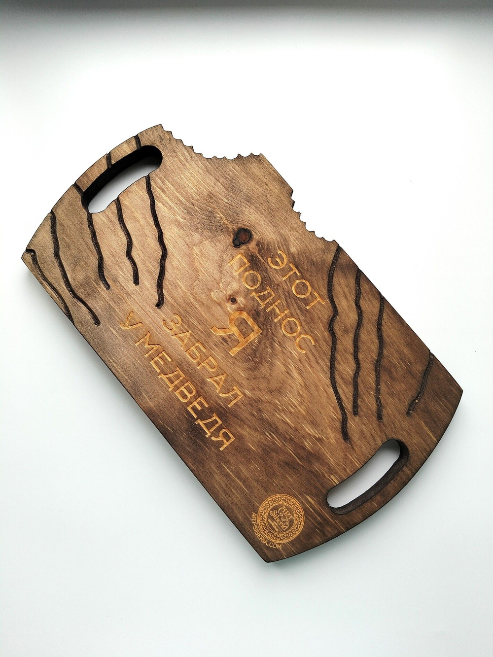 Доска деревянная для подачи сервировочная