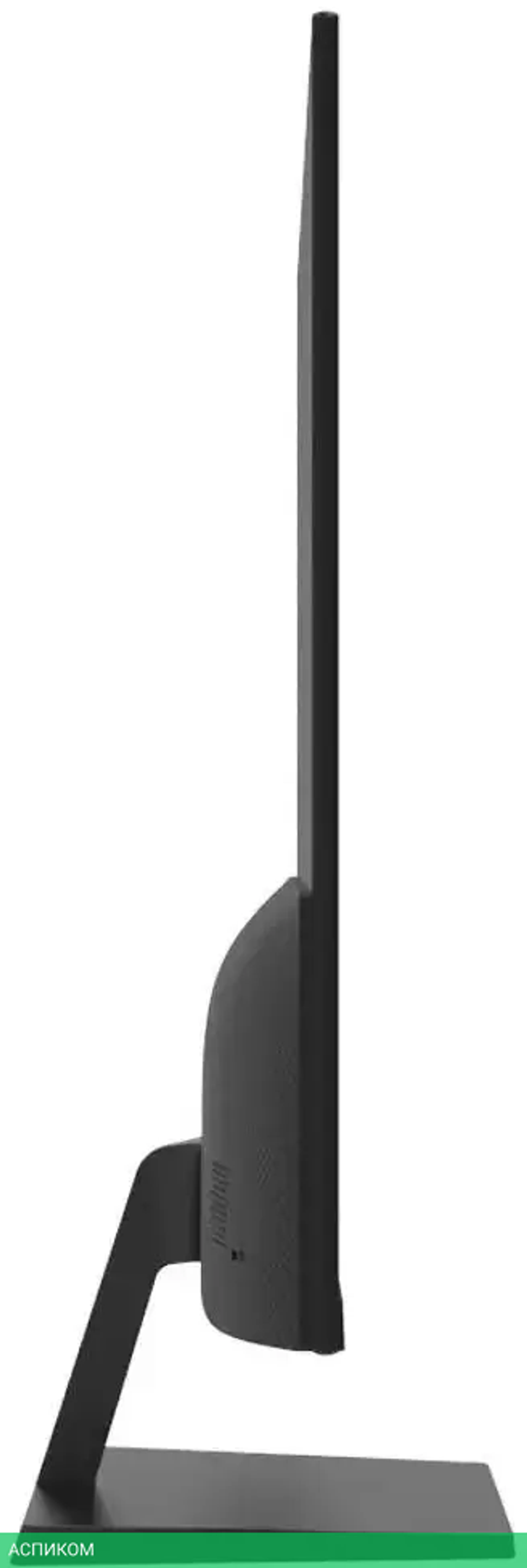 Монитор Digma Progress 32P501Q