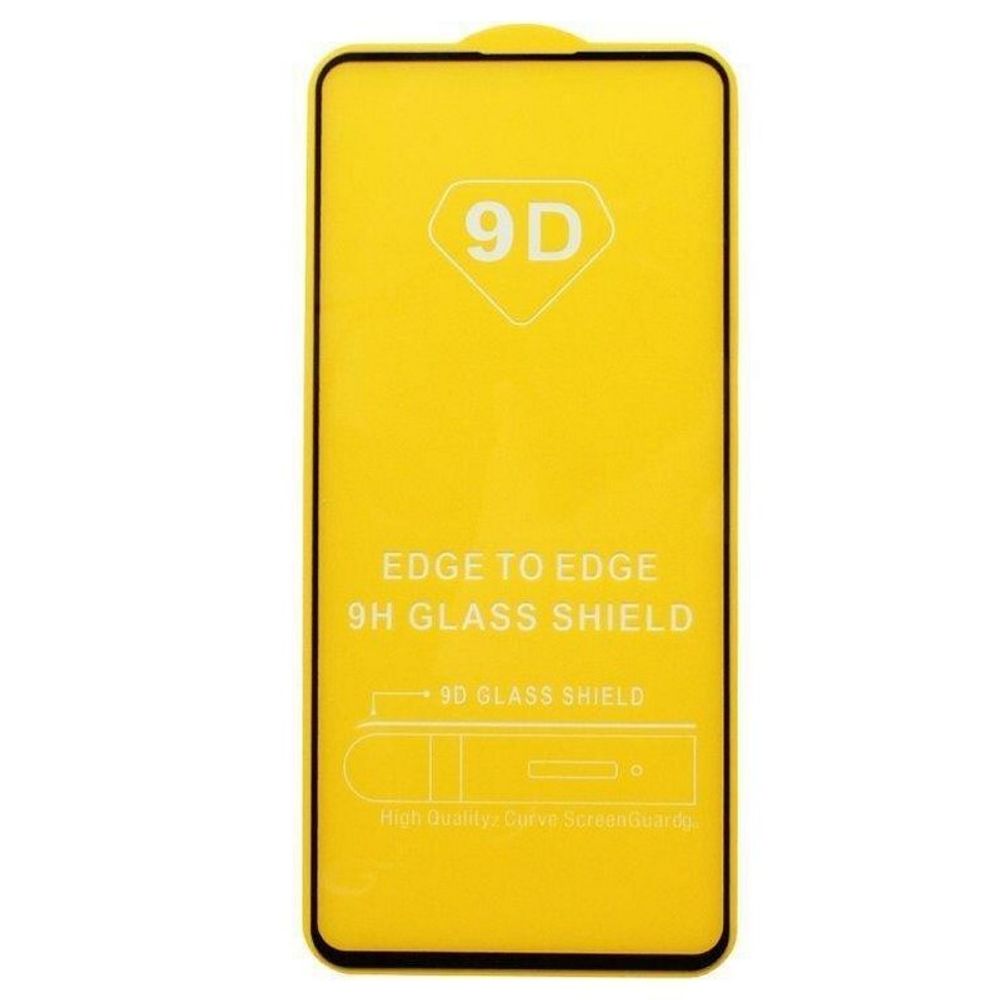 Защитное стекло Vivo U3 (черный) 9D тех.упаковка