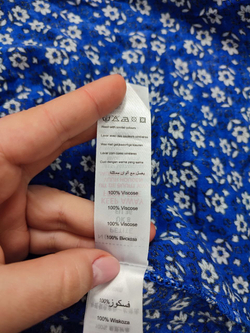 Кардиган New Look из вискозы 48 размер